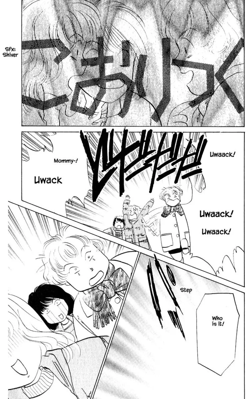 Yakumo Tatsu Chapter 13.2 page 10