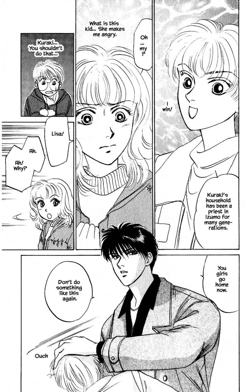 Yakumo Tatsu Chapter 13.2 page 16