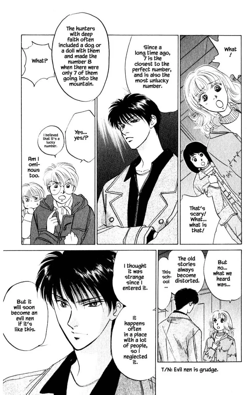 Yakumo Tatsu Chapter 13.2 page 14