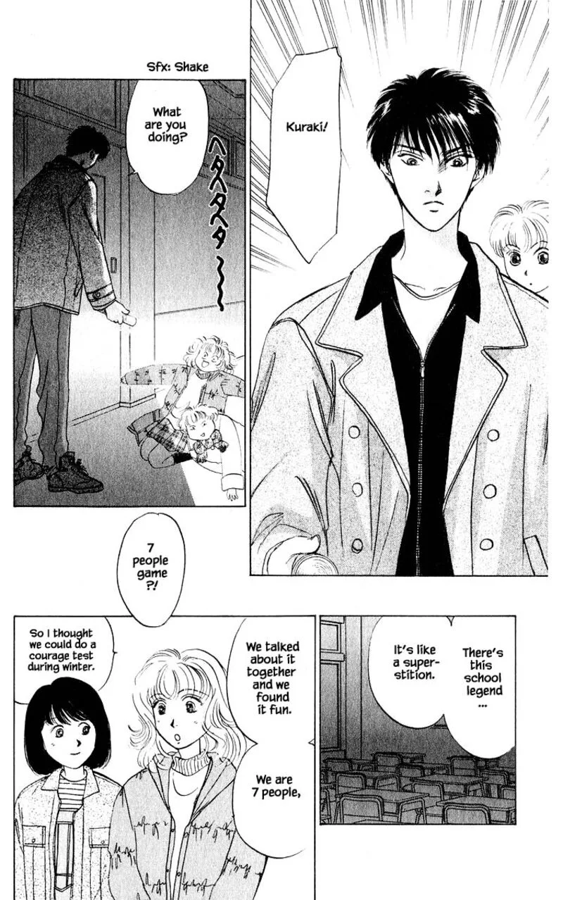 Yakumo Tatsu Chapter 13.2 page 11