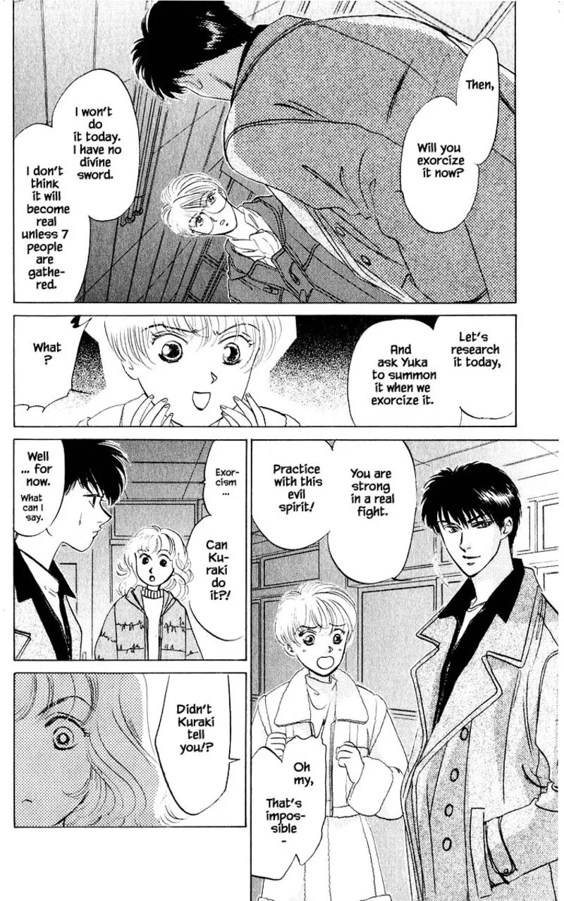 Yakumo Tatsu Chapter 13.2 page 15