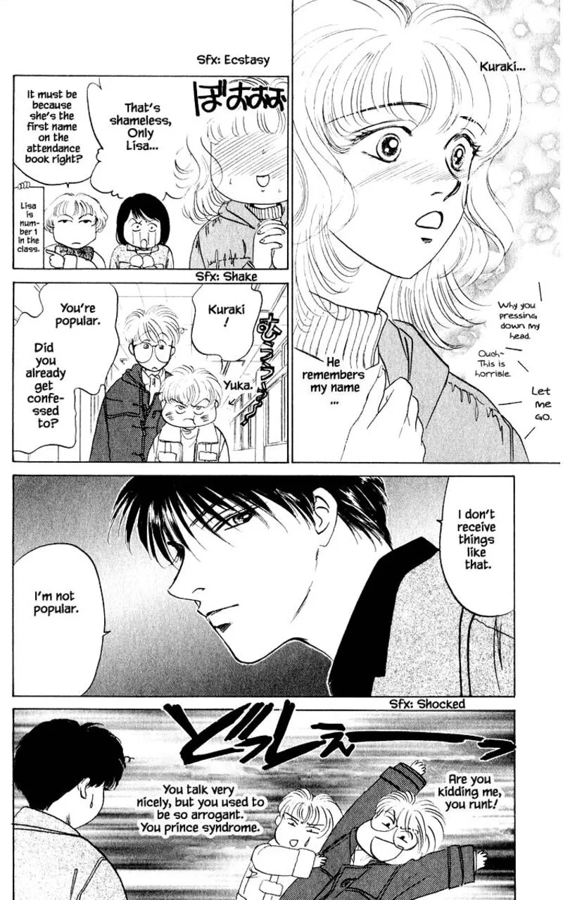 Yakumo Tatsu Chapter 13.3 page 1