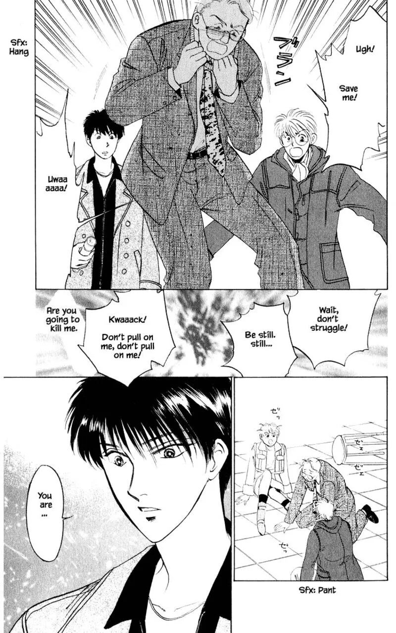 Yakumo Tatsu Chapter 13.3 page 4
