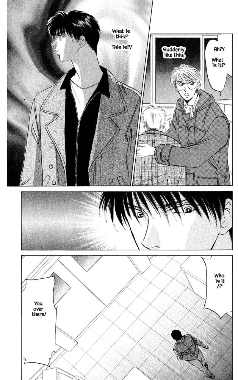 Yakumo Tatsu Chapter 13.3 page 8