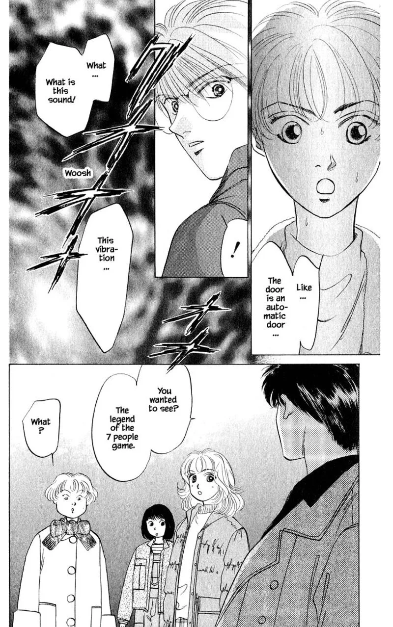 Yakumo Tatsu Chapter 13.3 page 11