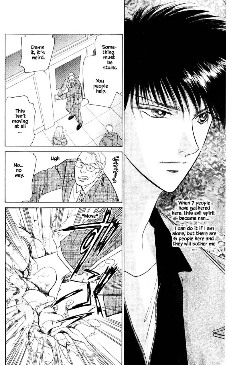 Yakumo Tatsu Chapter 14.1 page 8