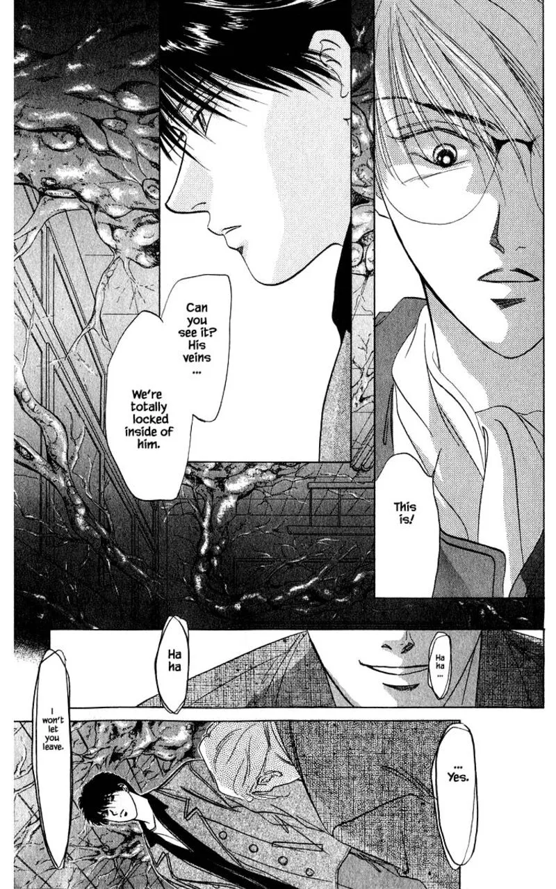 Yakumo Tatsu Chapter 14.1 page 11