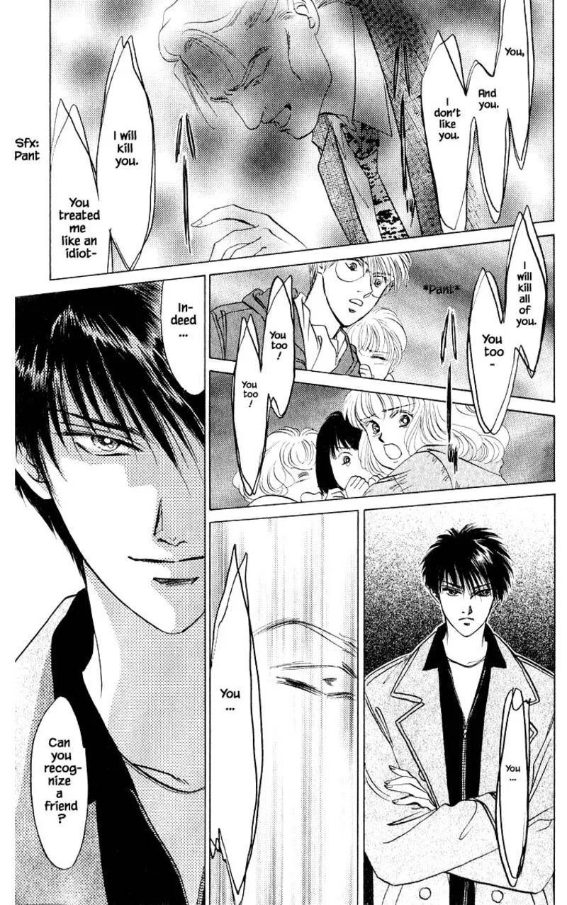 Yakumo Tatsu Chapter 14.1 page 13