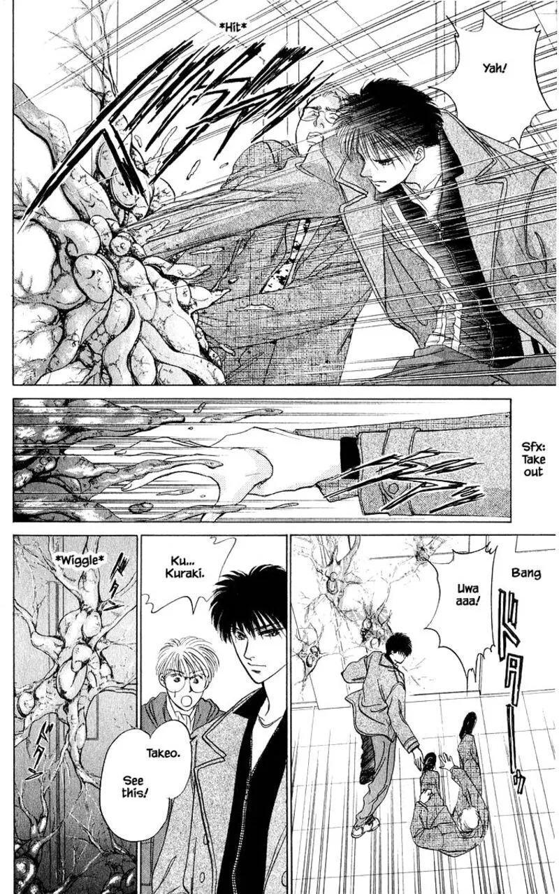 Yakumo Tatsu Chapter 14.1 page 10