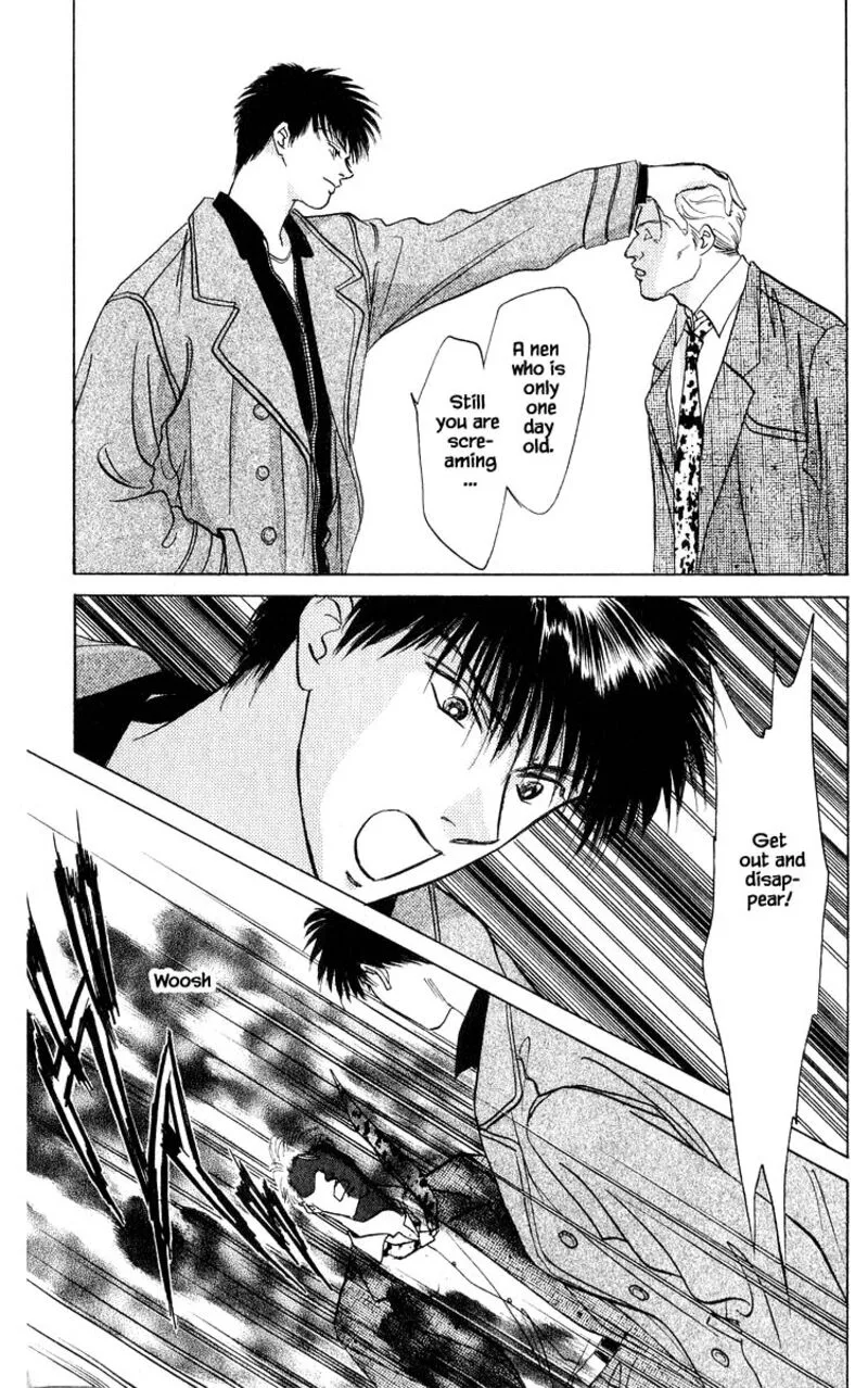 Yakumo Tatsu Chapter 14.1 page 15
