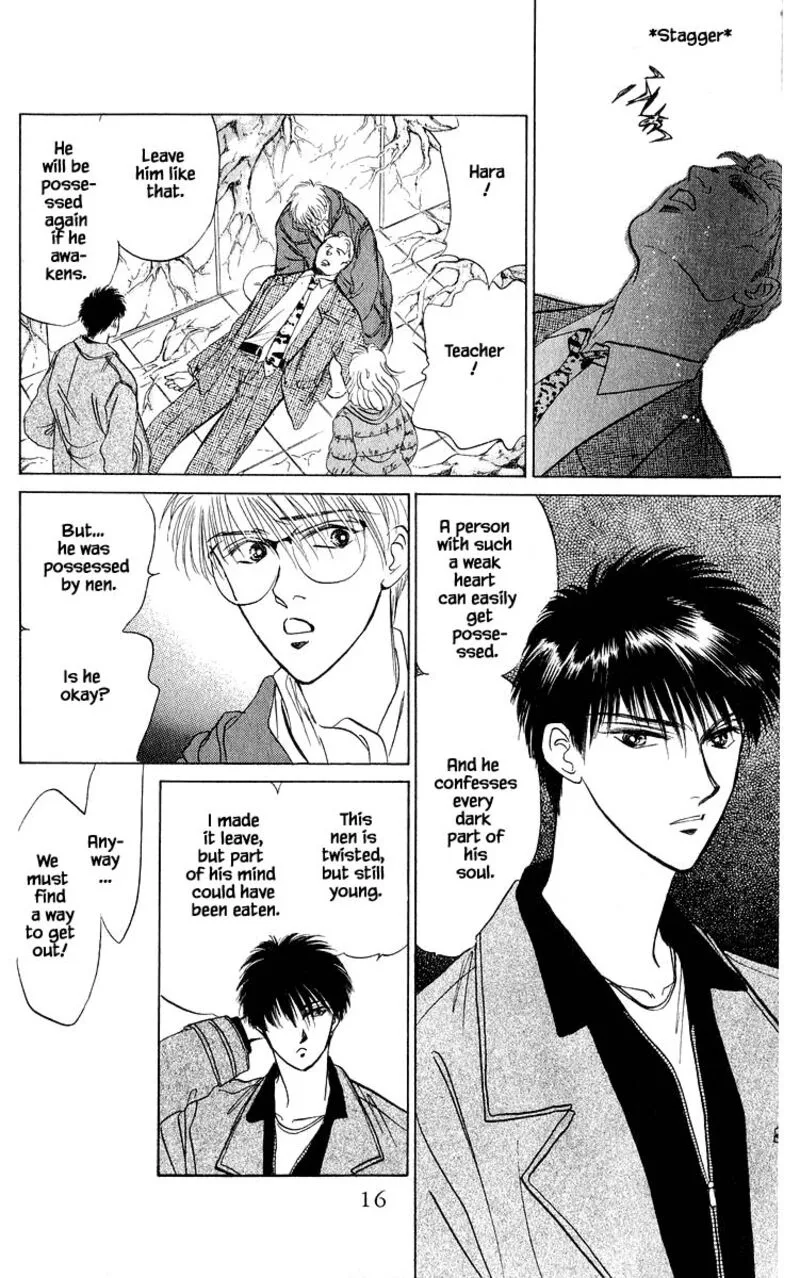 Yakumo Tatsu Chapter 14.1 page 16