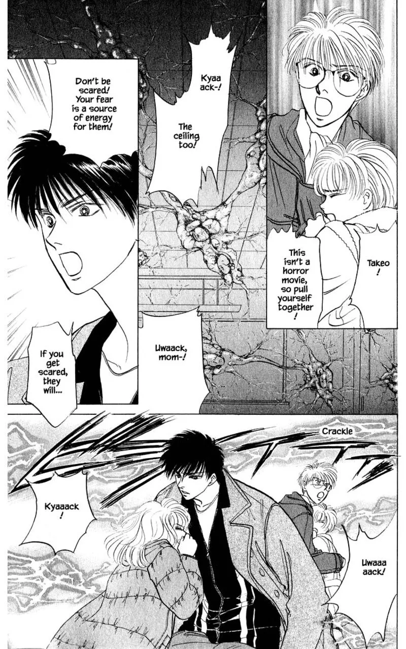 Yakumo Tatsu Chapter 14.1 page 19