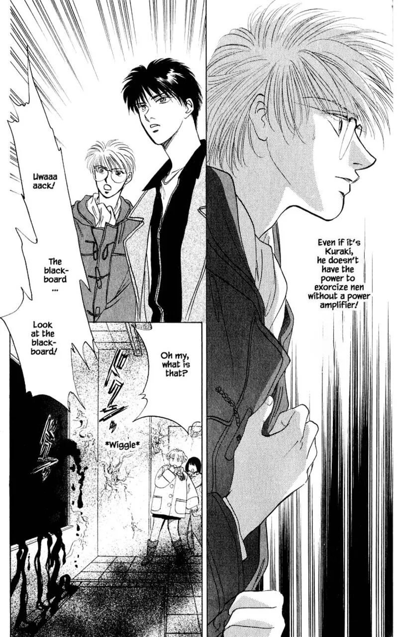 Yakumo Tatsu Chapter 14.1 page 18