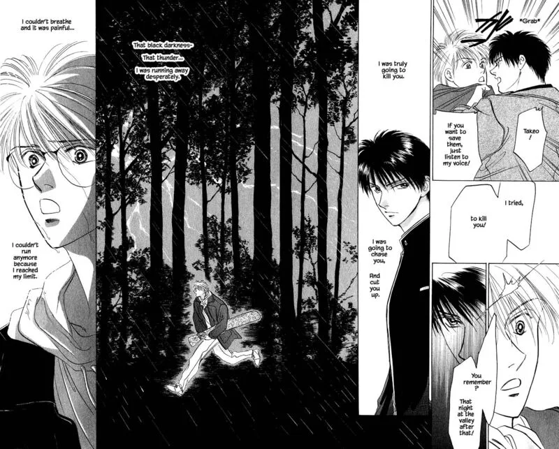 Yakumo Tatsu Chapter 14.2 page 7