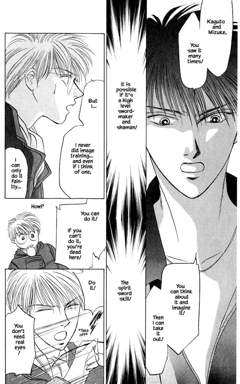 Yakumo Tatsu Chapter 14.2 page 5