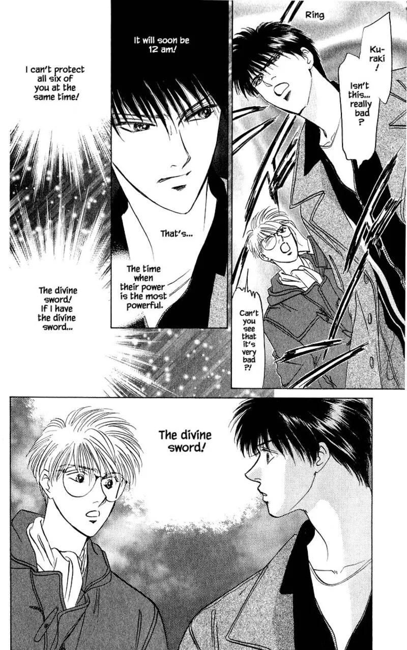 Yakumo Tatsu Chapter 14.2 page 3