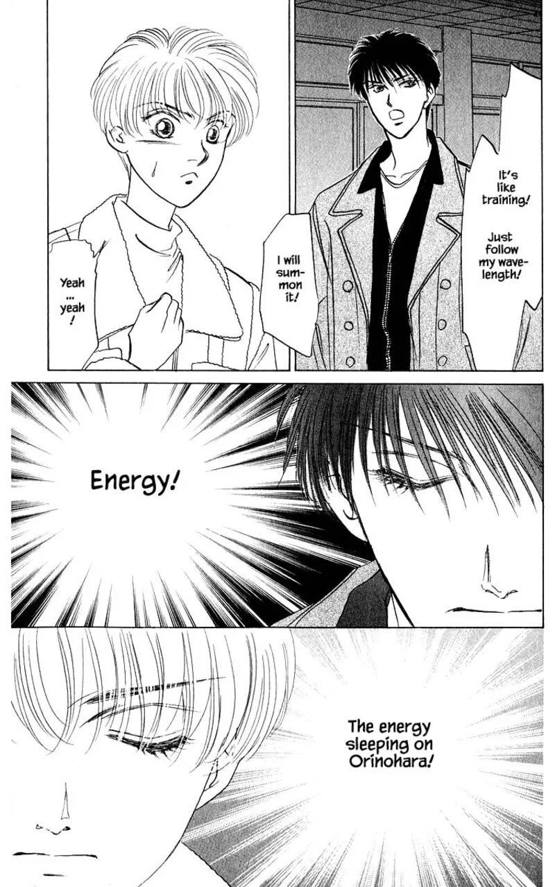 Yakumo Tatsu Chapter 14.2 page 12