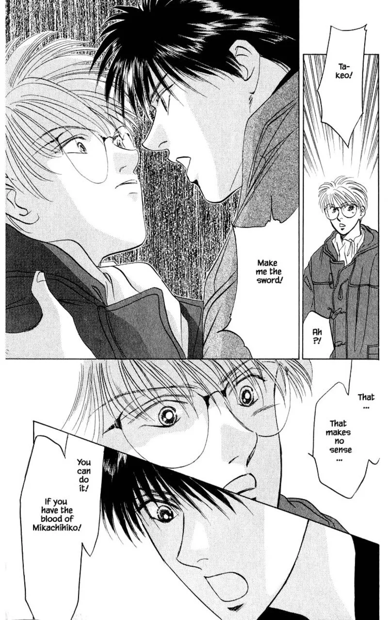 Yakumo Tatsu Chapter 14.2 page 4