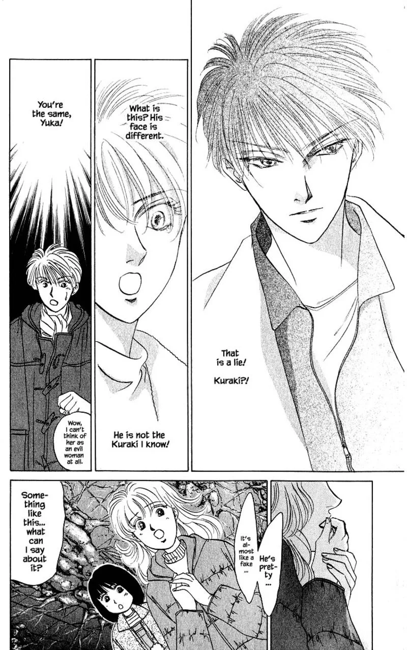 Yakumo Tatsu Chapter 14.3 page 3