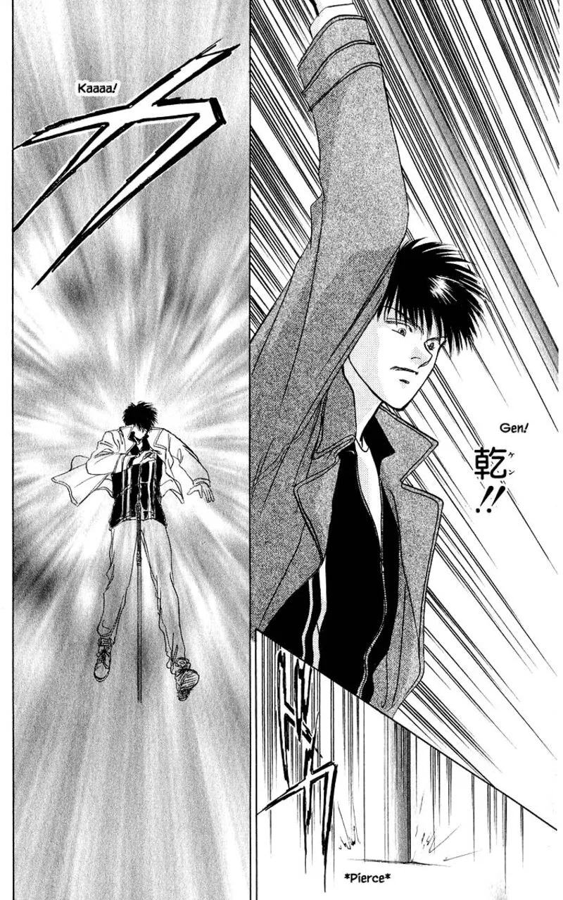 Yakumo Tatsu Chapter 14.3 page 5
