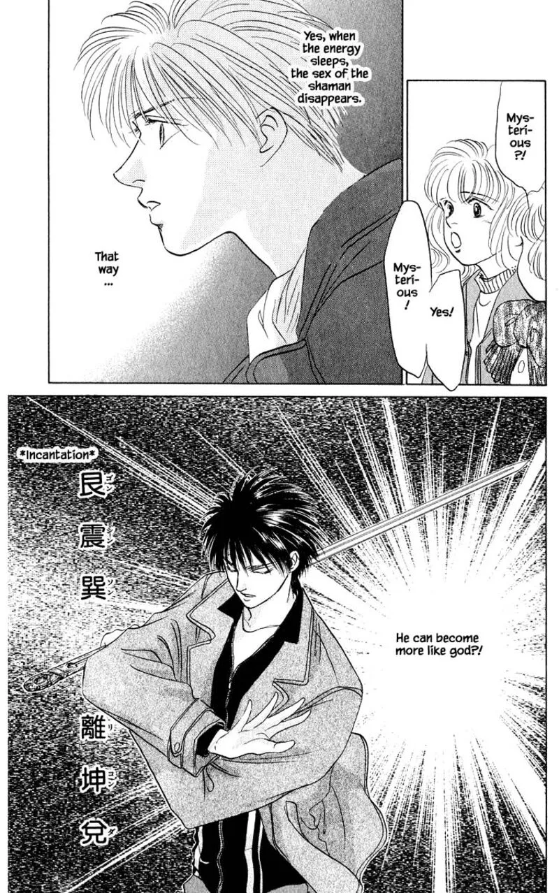 Yakumo Tatsu Chapter 14.3 page 4