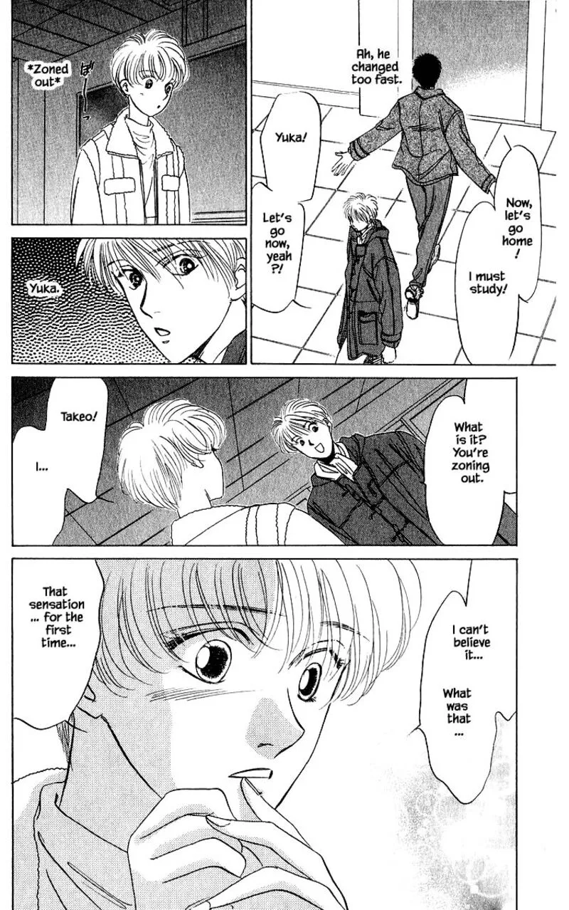 Yakumo Tatsu Chapter 14.3 page 11