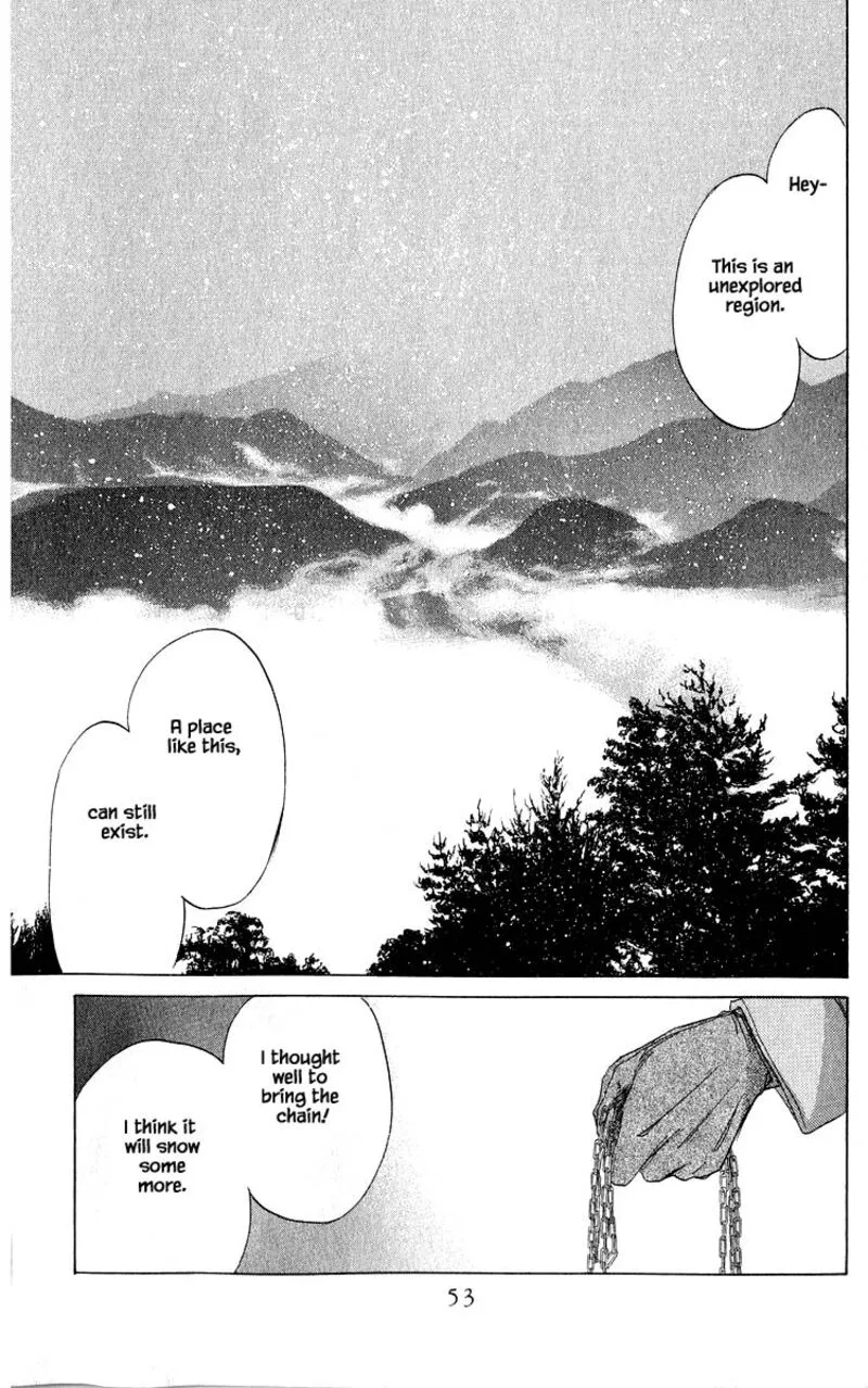 Yakumo Tatsu Chapter 15.1 page 3