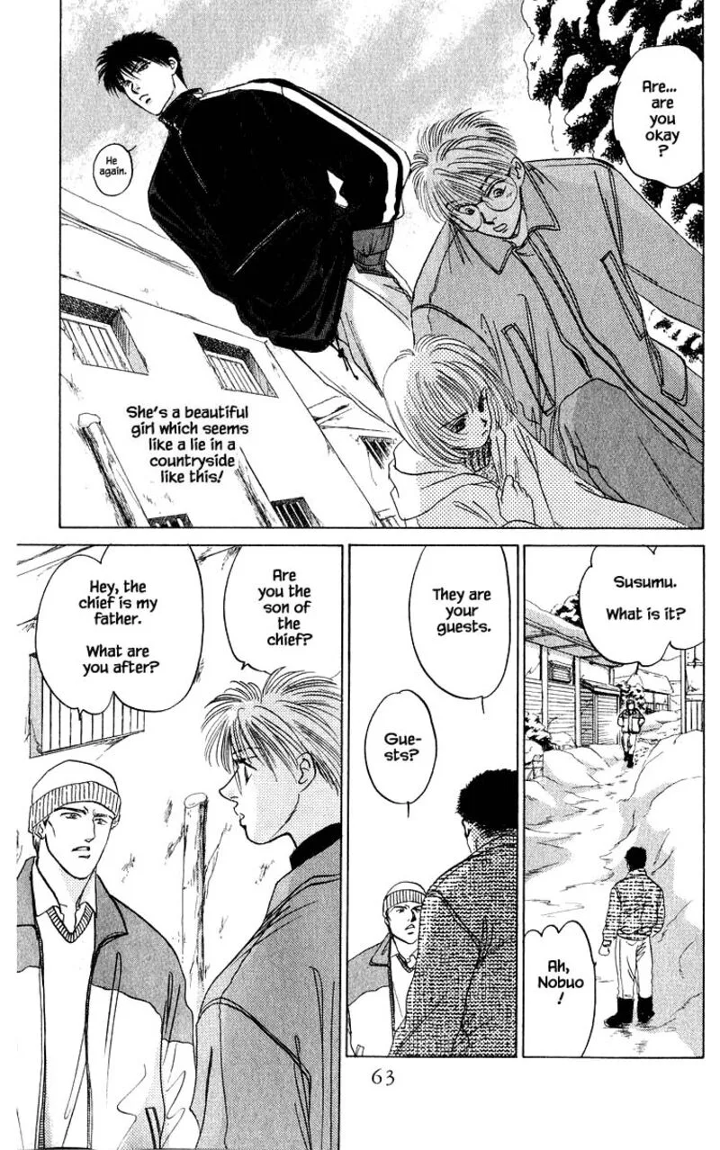 Yakumo Tatsu Chapter 15.1 page 13