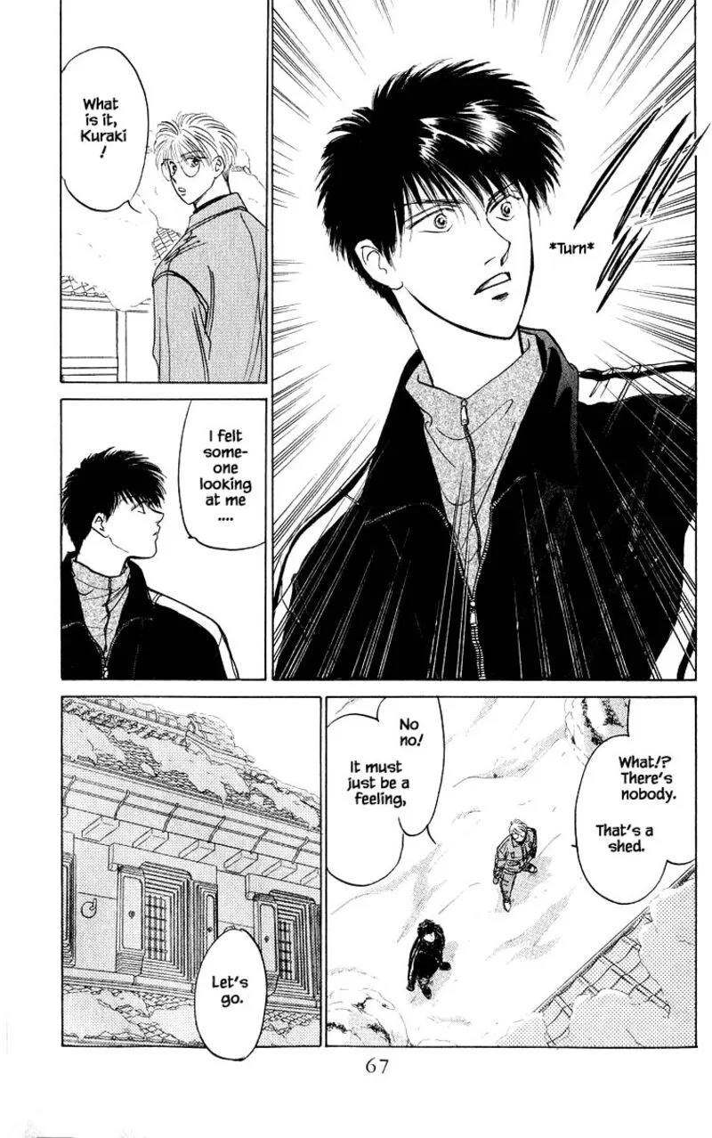 Yakumo Tatsu Chapter 15.1 page 17