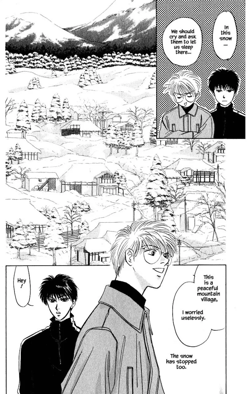 Yakumo Tatsu Chapter 15.1 page 8