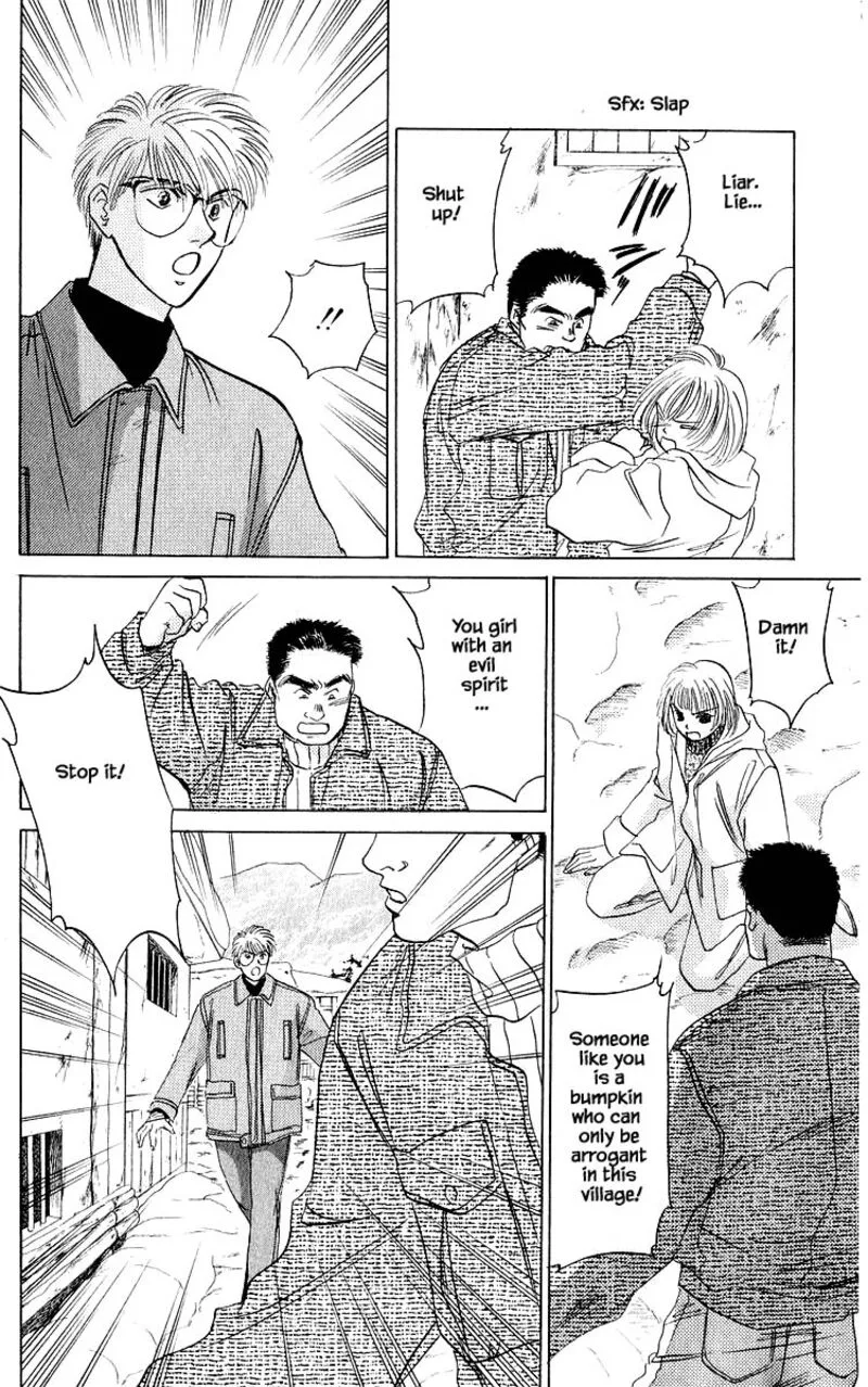 Yakumo Tatsu Chapter 15.1 page 10