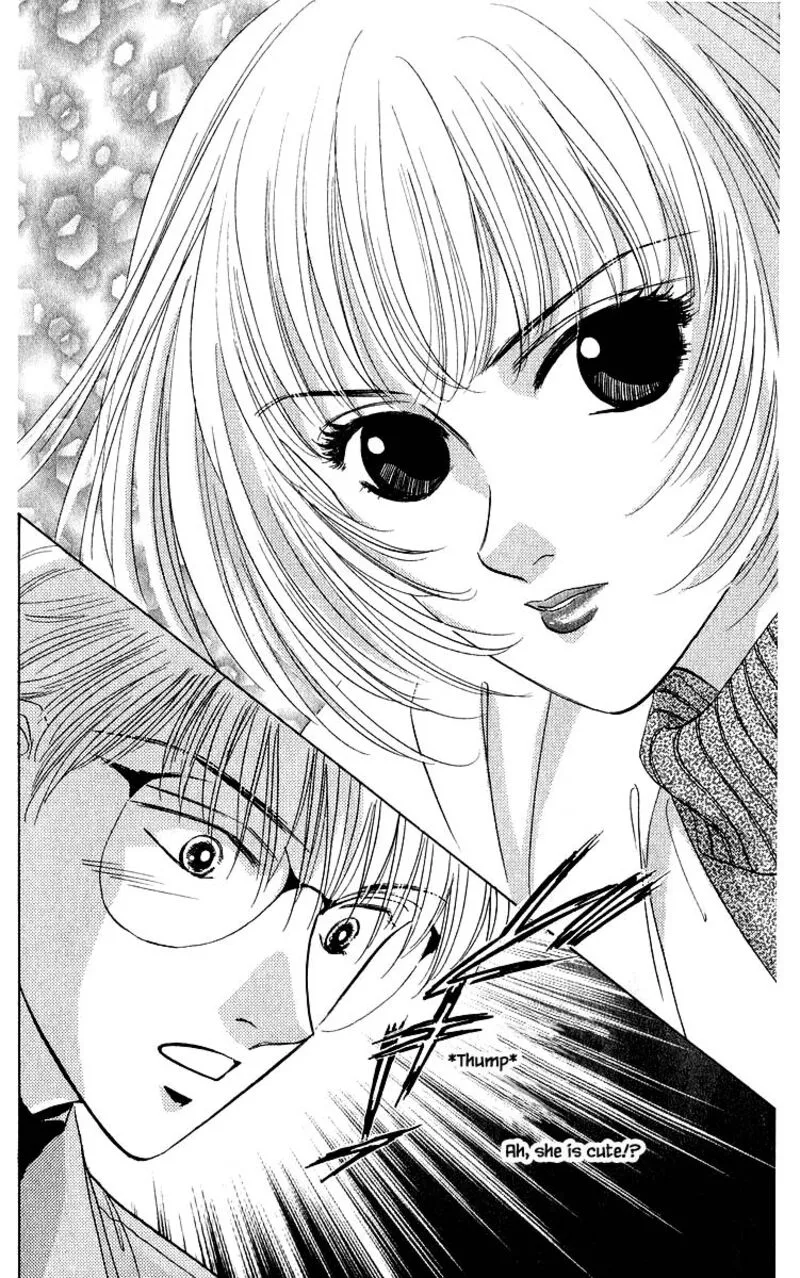 Yakumo Tatsu Chapter 15.1 page 12