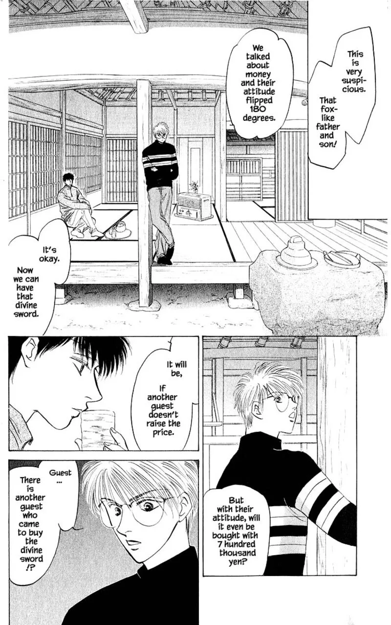 Yakumo Tatsu Chapter 15.2 page 5