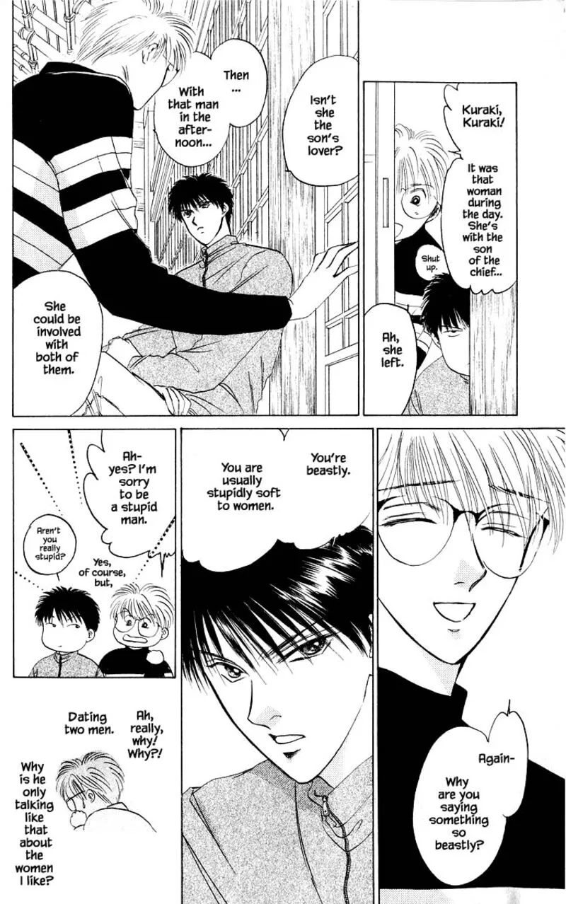 Yakumo Tatsu Chapter 15.2 page 7