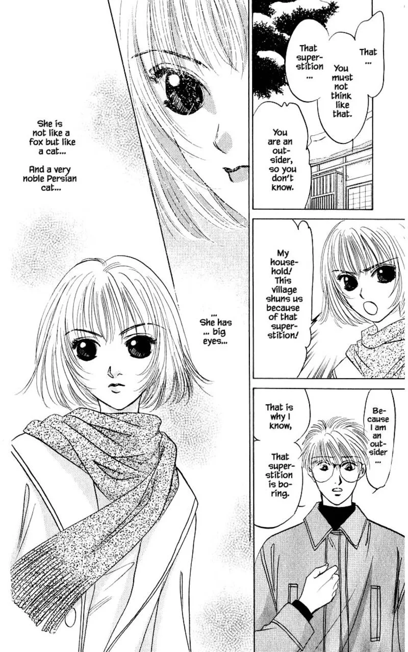 Yakumo Tatsu Chapter 15.2 page 15