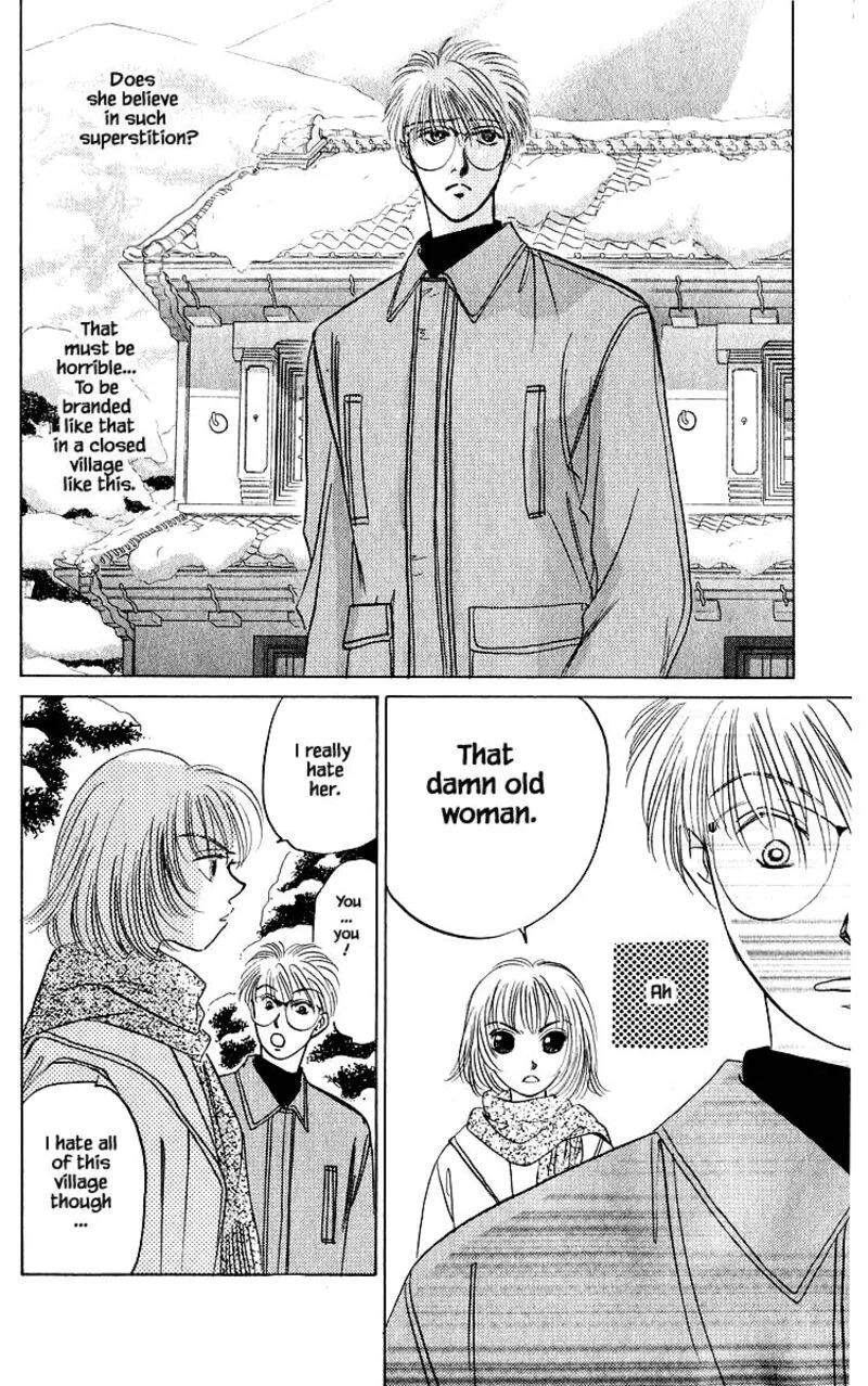 Yakumo Tatsu Chapter 15.2 page 13