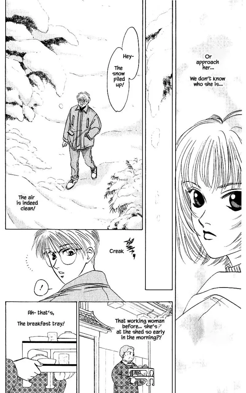 Yakumo Tatsu Chapter 15.2 page 9