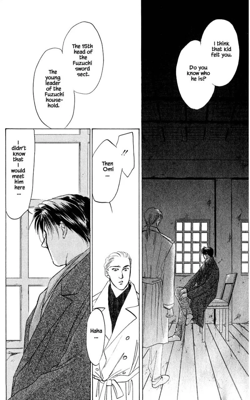 Yakumo Tatsu Chapter 15.2 page 1