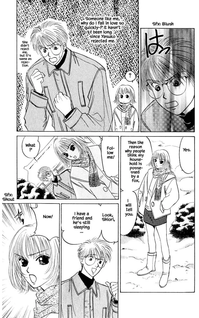 Yakumo Tatsu Chapter 15.2 page 16