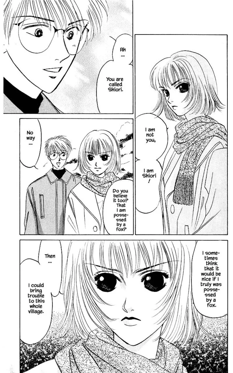 Yakumo Tatsu Chapter 15.2 page 14