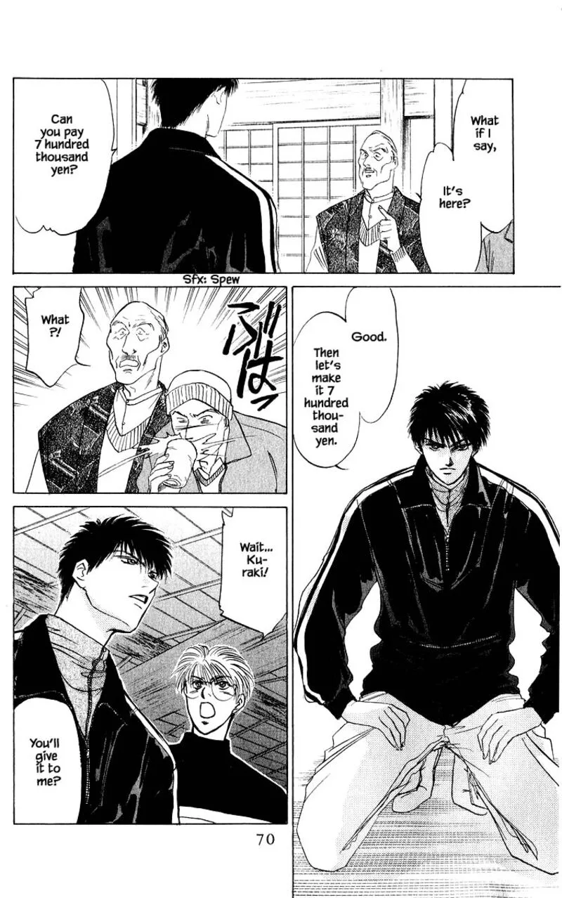 Yakumo Tatsu Chapter 15.2 page 3