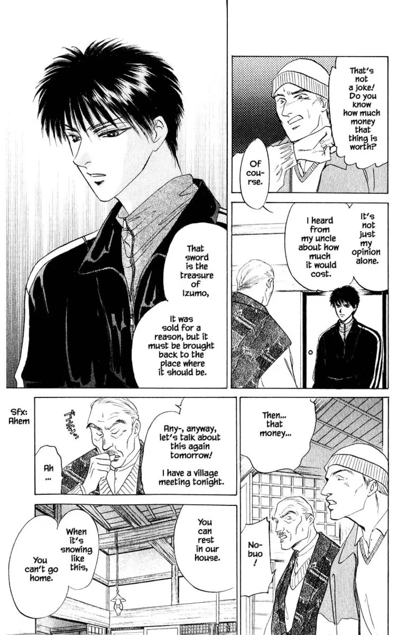Yakumo Tatsu Chapter 15.2 page 4