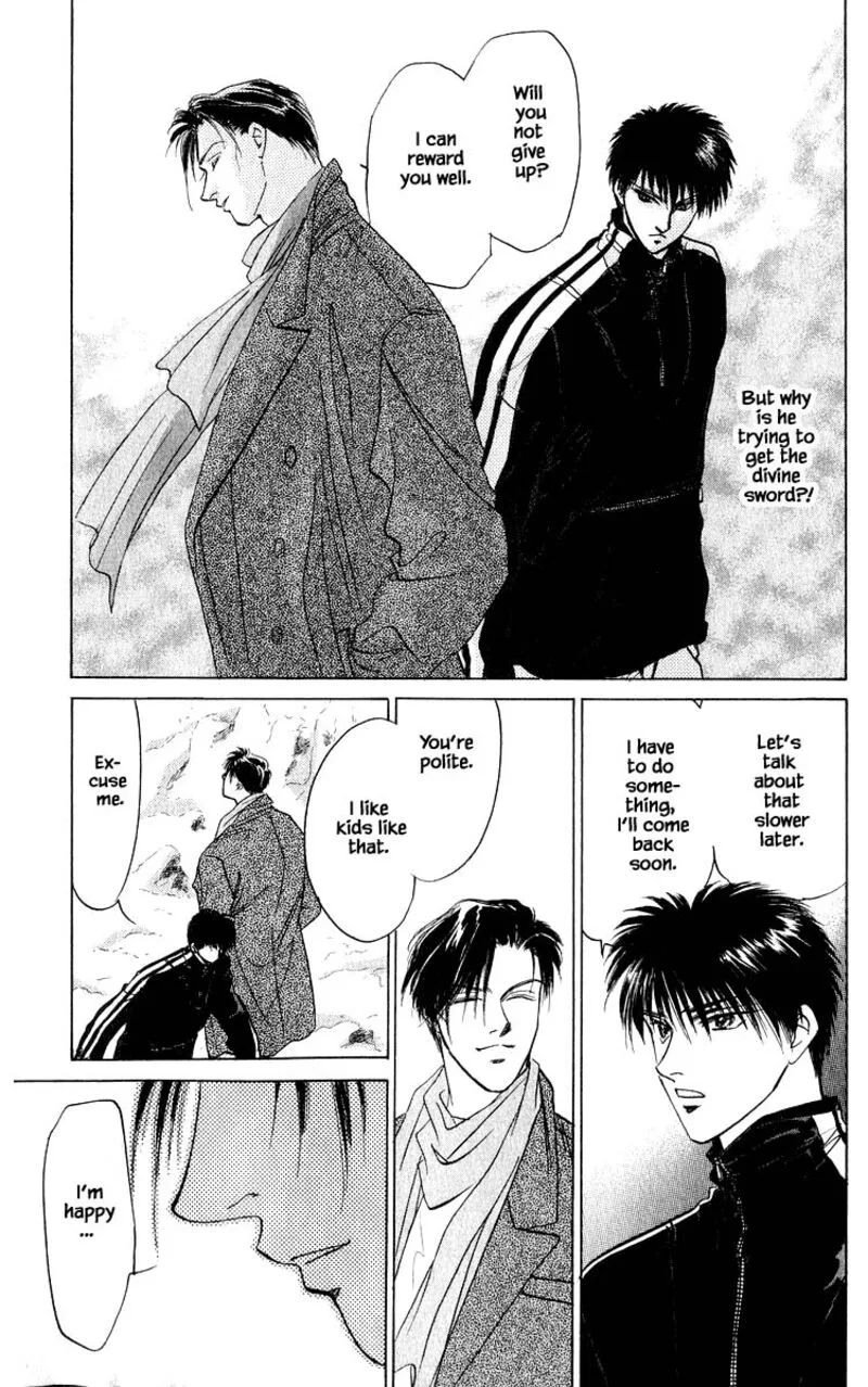 Yakumo Tatsu Chapter 15.3 page 6