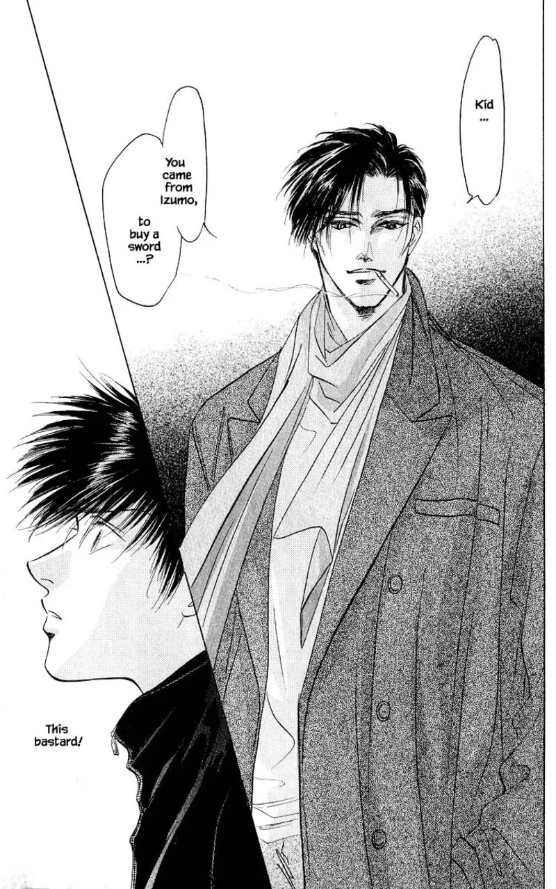 Yakumo Tatsu Chapter 15.3 page 4