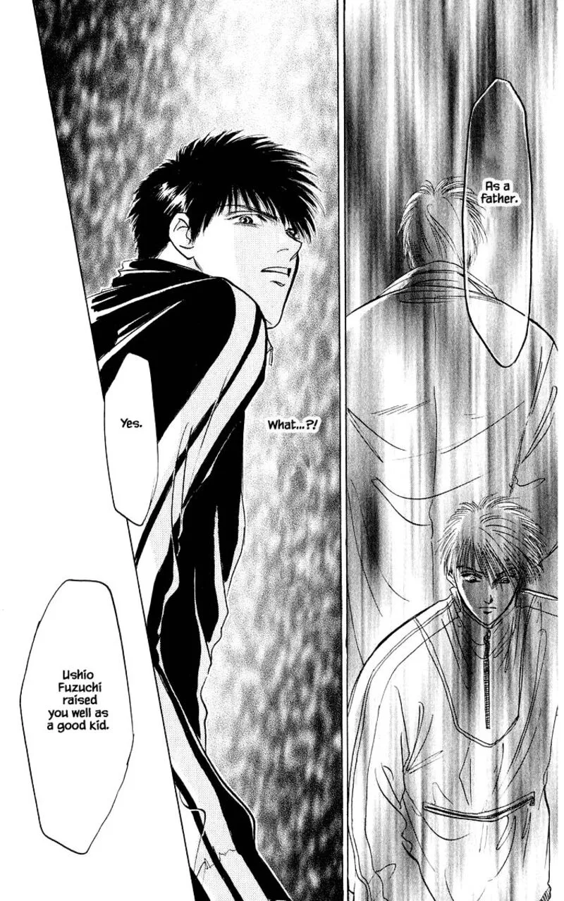 Yakumo Tatsu Chapter 15.3 page 7