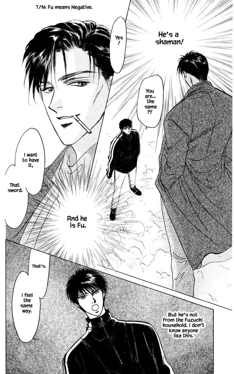 Yakumo Tatsu Chapter 15.3 page 5