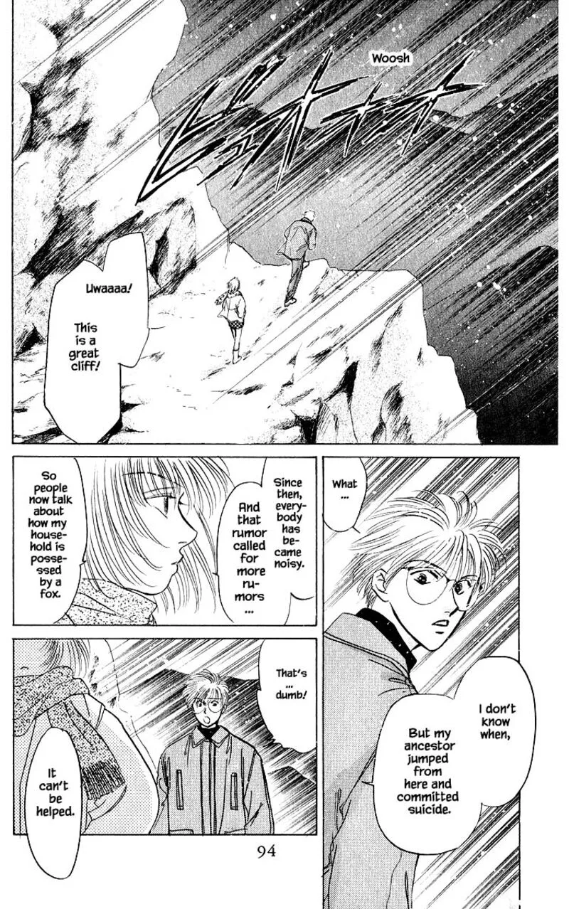 Yakumo Tatsu Chapter 15.3 page 9