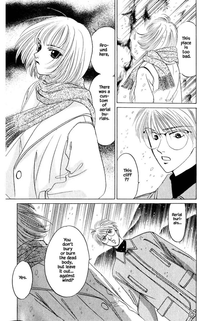 Yakumo Tatsu Chapter 15.3 page 10