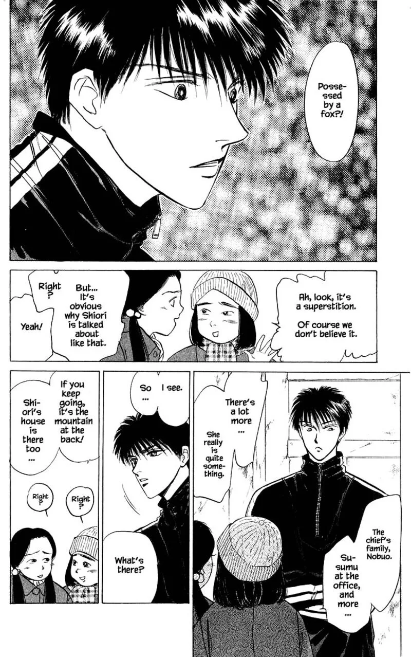 Yakumo Tatsu Chapter 15.3 page 1
