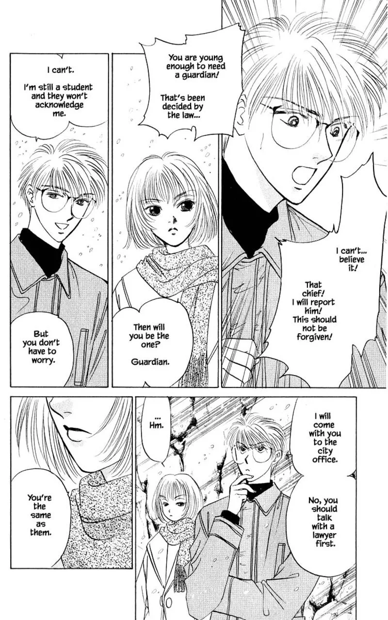 Yakumo Tatsu Chapter 15.3 page 15